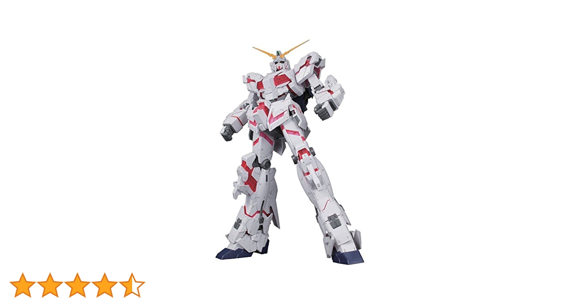 Amazon | メガサイズモデル 機動戦士ガンダムUC ユニコーン